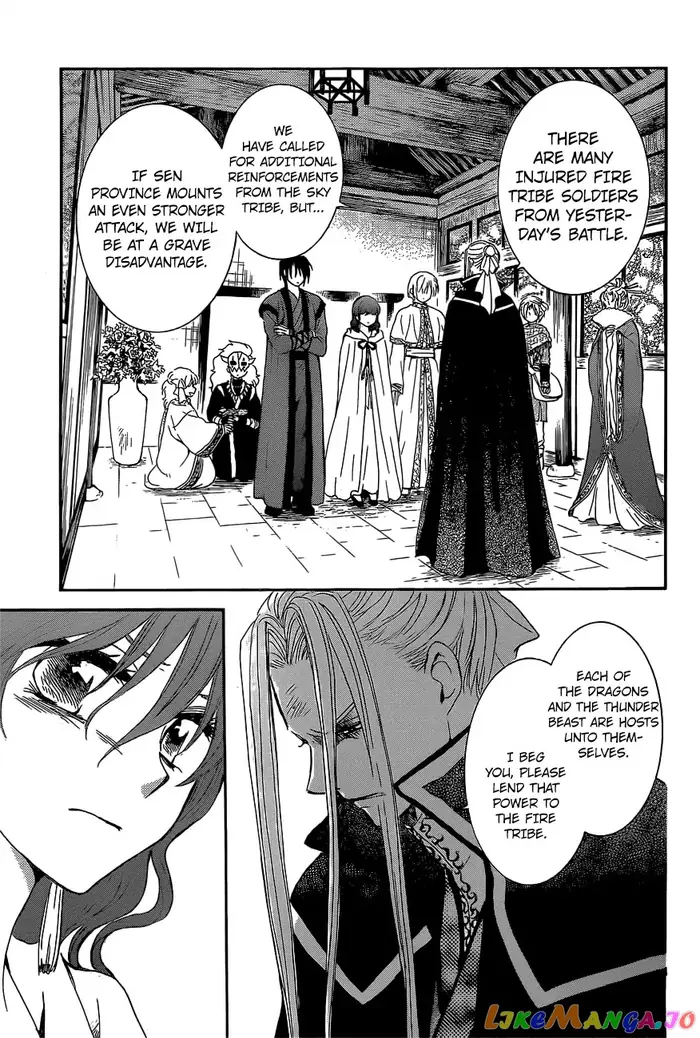 Yona of the Dawn Chapter 163 image 06_optimized